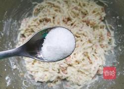 广式萝卜糕的做法图解8