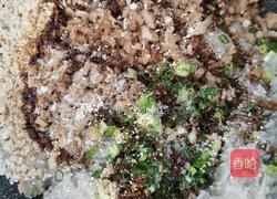 猪肉粉丝包子的做法图解18