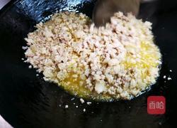 双椒猪肉辣酱的做法图解12