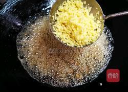 双椒猪肉辣酱的做法图解14