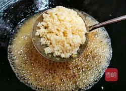 双椒猪肉辣酱的做法图解15