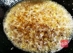 双椒猪肉辣酱的做法图解17