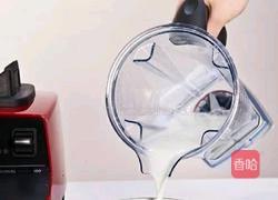 萝卜奶汤的做法图解4