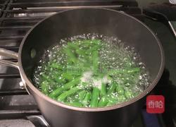 凉拌意大利粉的做法图解1