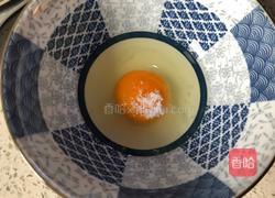 牛奶炖蛋的做法图解1