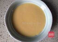 牛奶炖蛋的做法图解3