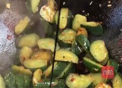 酱烧黄瓜的做法图解6
