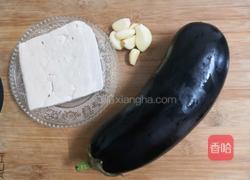 豆腐焖茄子的做法图解1