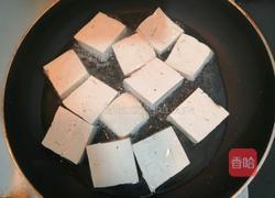 豆腐焖茄子的做法图解7