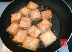 豆腐焖茄子的做法图解8