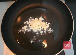 枸杞蒜香蒸丝瓜的做法图解7
