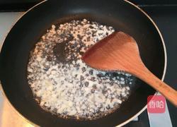 豆腐焖茄子的做法图解12