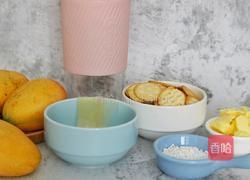 芒果西米慕斯的做法图解1