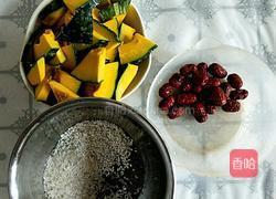 南瓜红枣黑小米粥的做法图解1