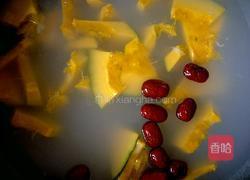 南瓜红枣黑小米粥的做法图解2