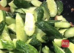 腊味黄瓜的做法图解5