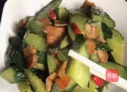 腊味黄瓜的做法图解9