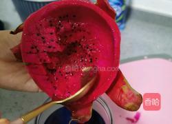 火龙果脉动能量冰饮的做法图解3