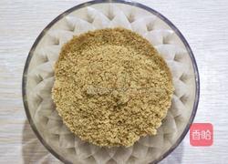 蓝莓慕斯蛋糕(8寸)的做法图解1