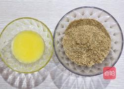 蓝莓慕斯蛋糕(8寸)的做法图解2