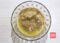 蓝莓慕斯蛋糕（8寸）的做法图解3