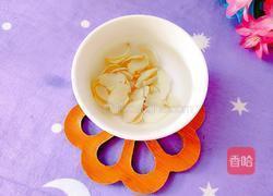 银耳百合汤的做法图解2