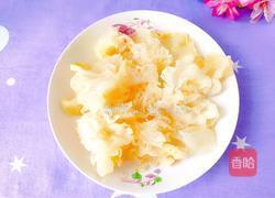 银耳百合汤的做法图解4