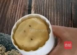 广式月饼的做法图解16