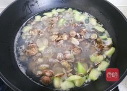 花蛤丝瓜汤的做法图解10
