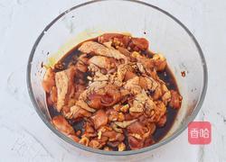 香菇鸡腿焖饭的做法图解3