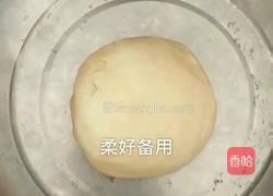 凉拌剪刀面的做法图解2