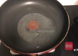 酱香豆腐的做法图解3