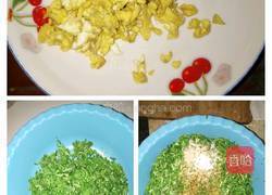 月牙包圆包的做法图解6