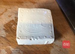 胡萝卜丝烧豆腐的做法图解1