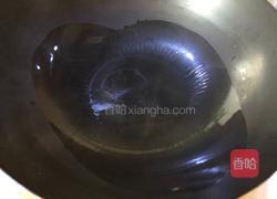 胡萝卜丝烧豆腐的做法图解8