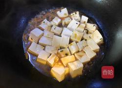 胡萝卜丝烧豆腐的做法图解14