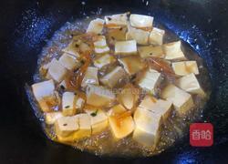 胡萝卜丝烧豆腐的做法图解16