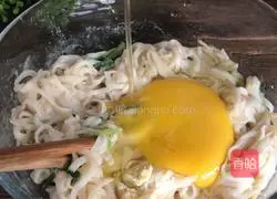 Illustration of how to make mixed vegetable noodles 3