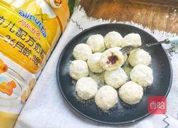 最健康的小零食酸奶牛乳糖的做法图解8