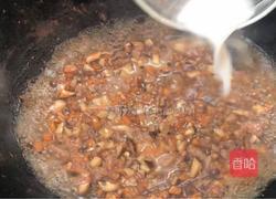 肉末蒸蛋的做法图解11