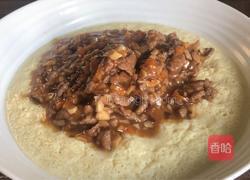 肉末蒸蛋的做法图解14
