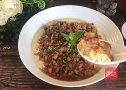 肉末蒸蛋的做法图解16