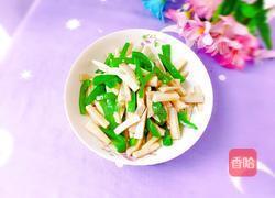 青椒素炒杏鲍菇的做法图解13