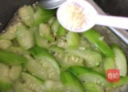 炒丝瓜的做法图解6