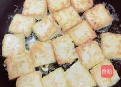 豆腐焖茄子的做法图解10