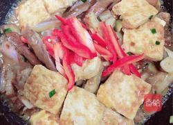 豆腐焖茄子的做法图解21