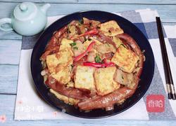 豆腐焖茄子的做法图解23