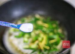 健康营养的秋葵虾仁菌菇汤的做法图解11