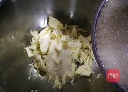 香橙磅蛋糕的做法图解4