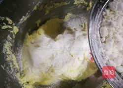 香橙磅蛋糕的做法图解7